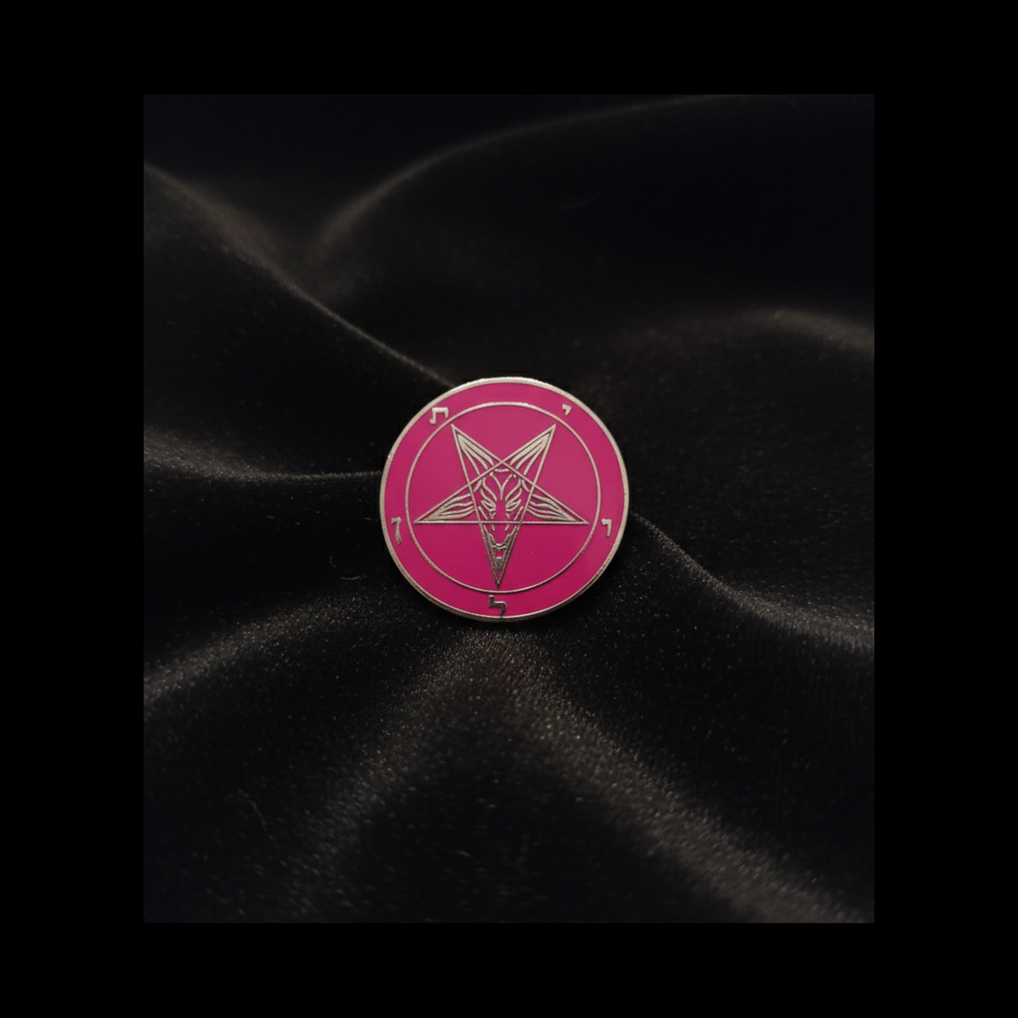 Sigil of Baphomet Lapel Pin