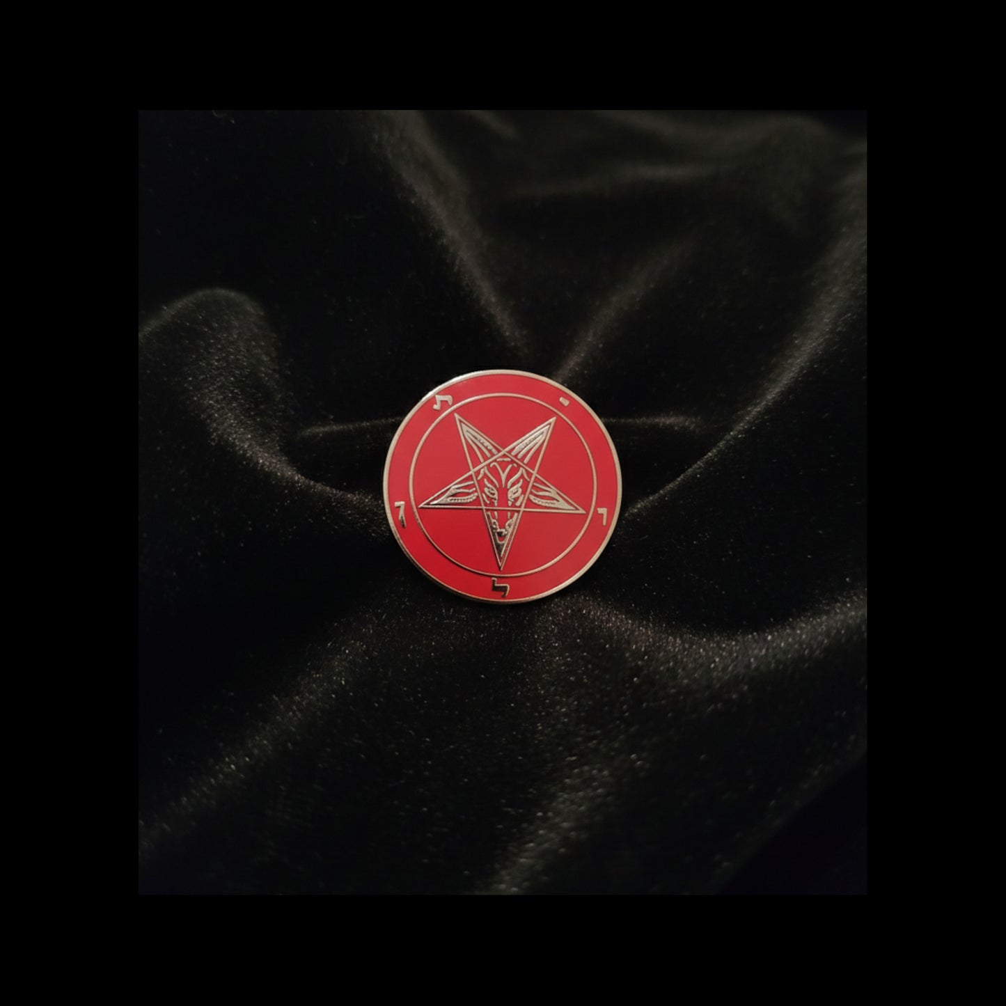 Sigil of Baphomet Lapel Pin