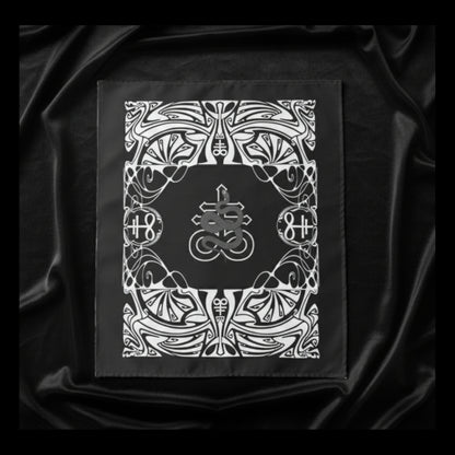 Serpentis Tapestry